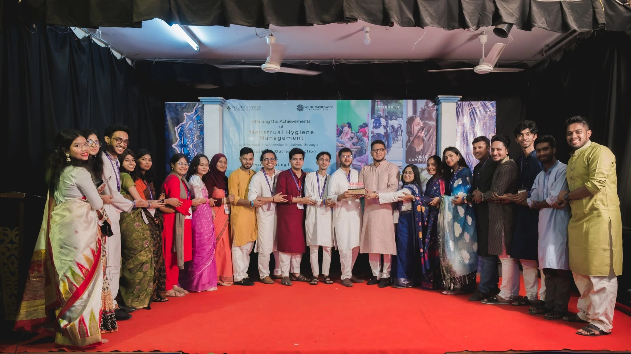 Youth's Voice Team